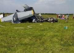  Αεροπορική τραγωδία στη Ρωσία με τουλάχιστον τέσσερις νεκρούς και 15 τραυματίες