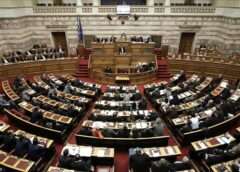  Βουλή: Κυρώθηκαν οι αμυντικές συμφωνίες της Ελλάδας με Ιταλία, Κύπρο και Ισραήλ