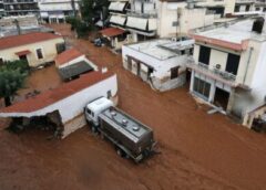  Σήμερα η απόφαση για τη Φονική πλημμύρα στη Μάνδρα