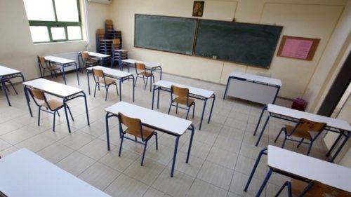  Κρήτη-Χανιά: Άγριος ξυλοδαρμός μαθητή από συμμαθητή του σε γυμνάσιο